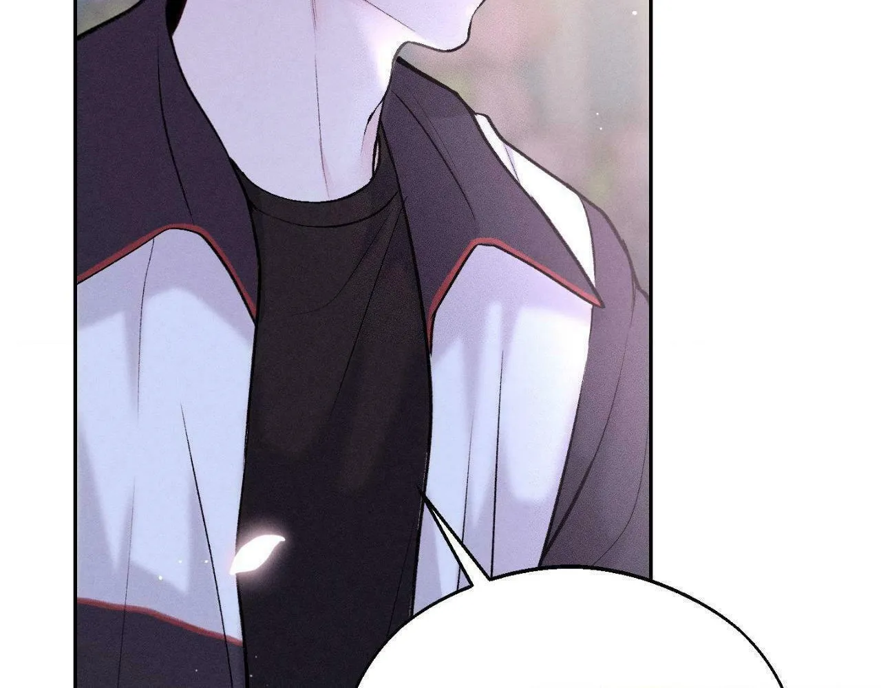 Save the Dae Chapter 26 page 76 - 