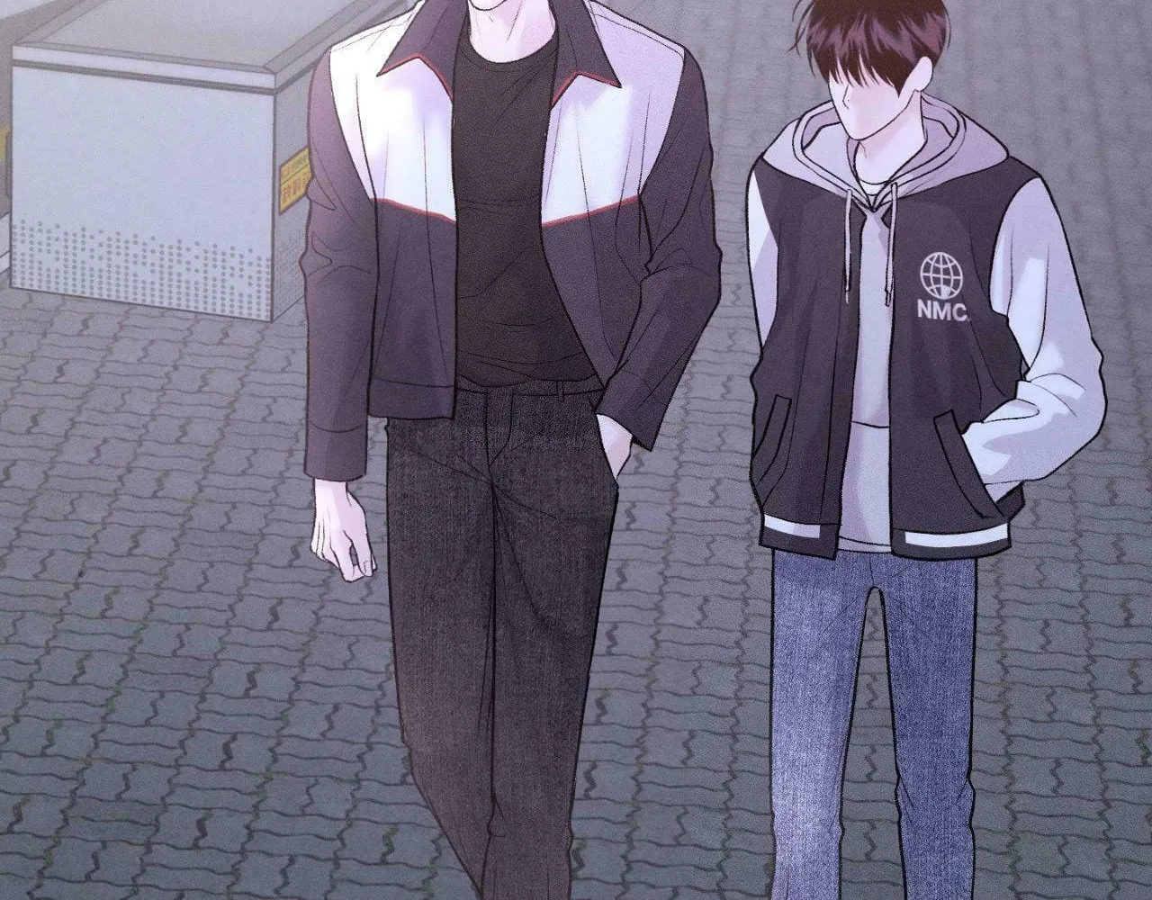 Save the Dae Chapter 26 page 88 - 