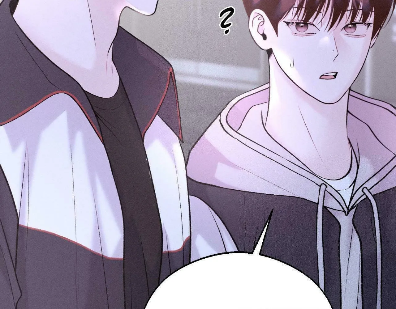 Save the Dae Chapter 26 page 94 - 