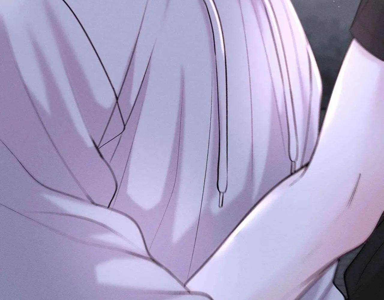 Save the Dae Chapter 27 page 16 - 