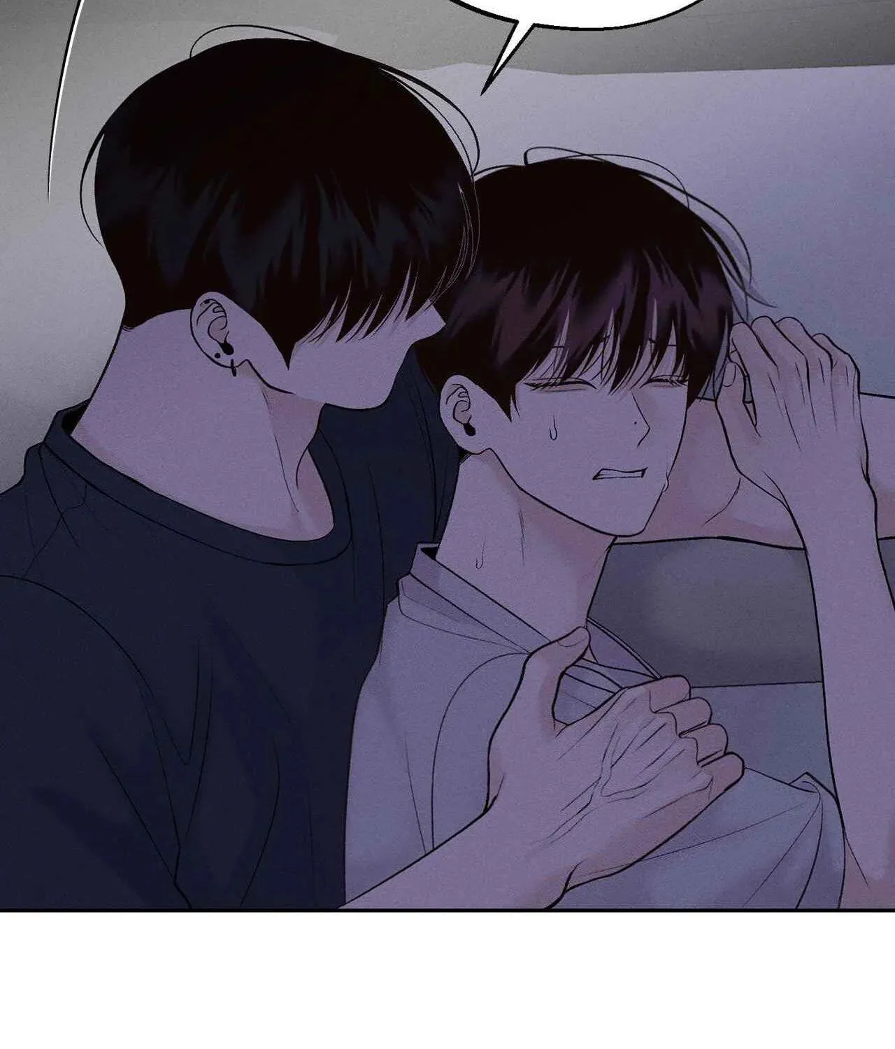 Save the Dae Chapter 27 page 151 - 