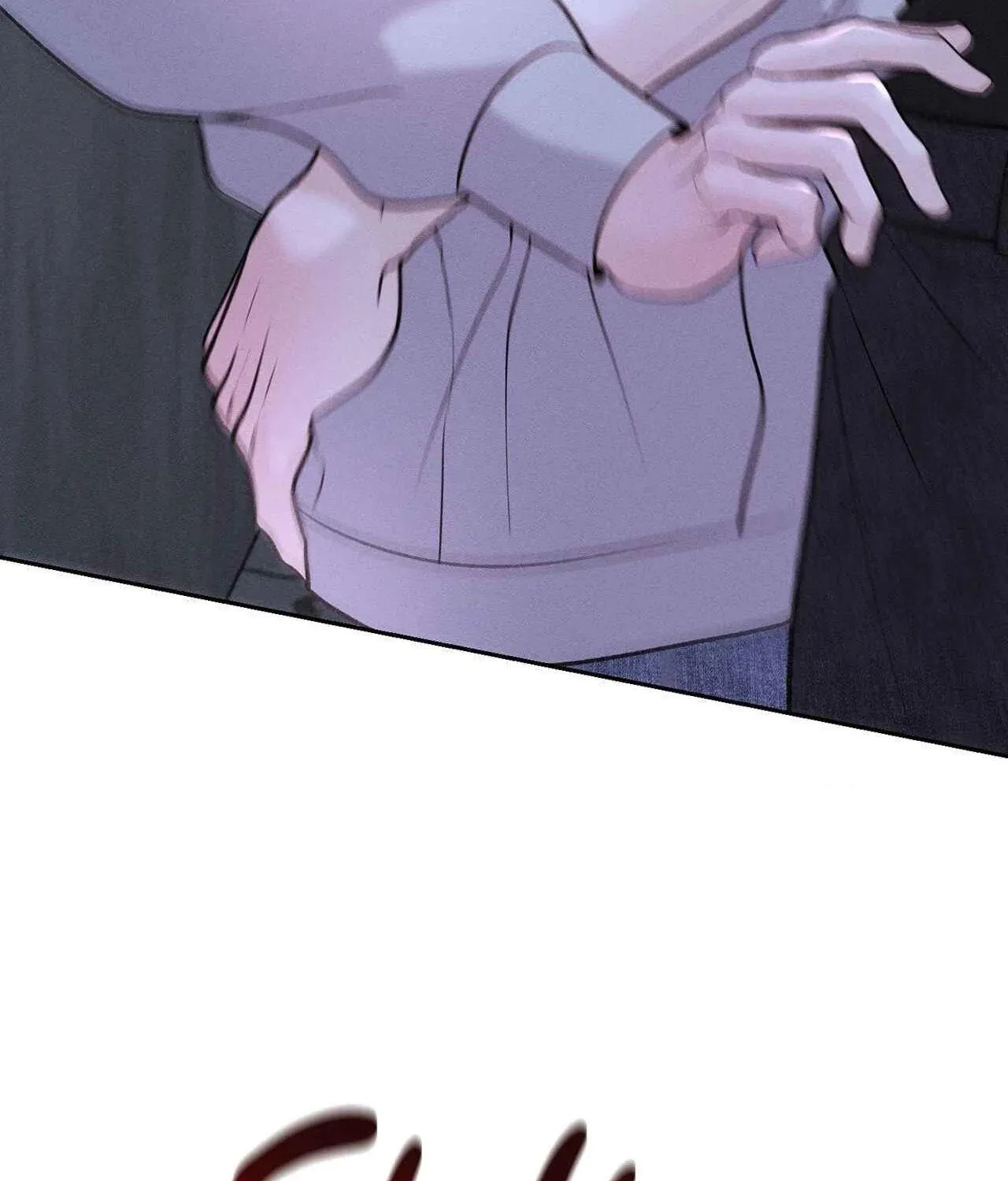 Save the Dae Chapter 27 page 17 - 