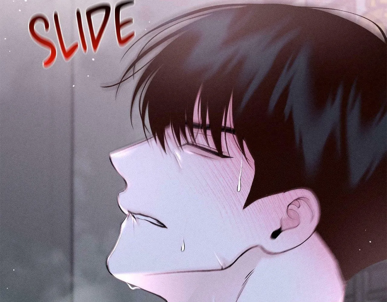 Save the Dae Chapter 27 page 26 - 