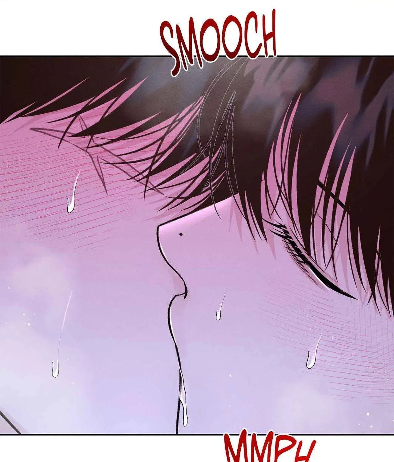 Save the Dae Chapter 27 page 7 - 