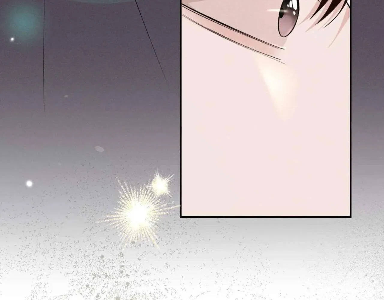 Save the Dae Chapter 28 page 104 - 