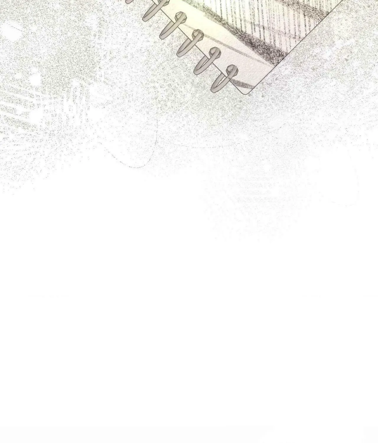 Save the Dae Chapter 28 page 107 - 