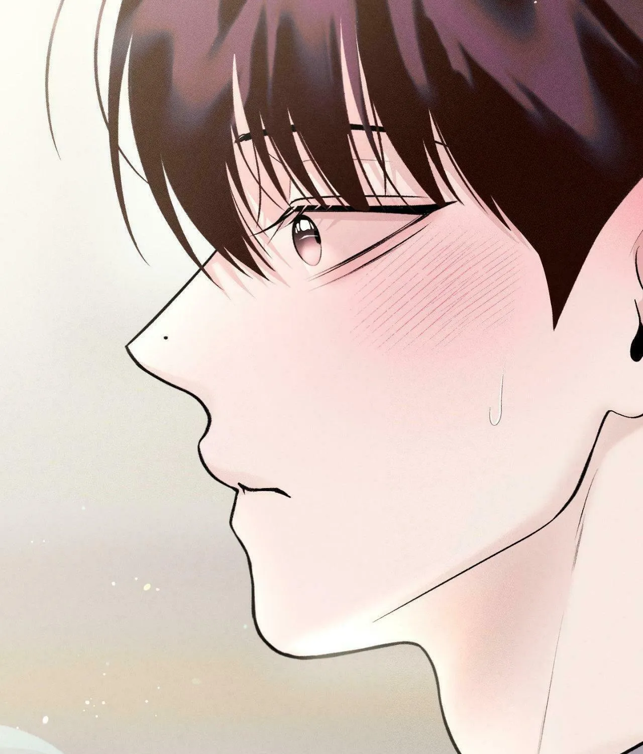Save the Dae Chapter 28 page 131 - 