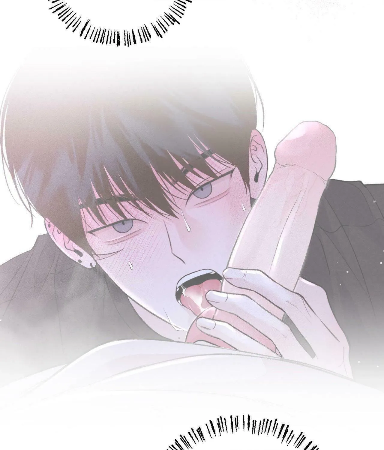 Save the Dae Chapter 28 page 147 - 