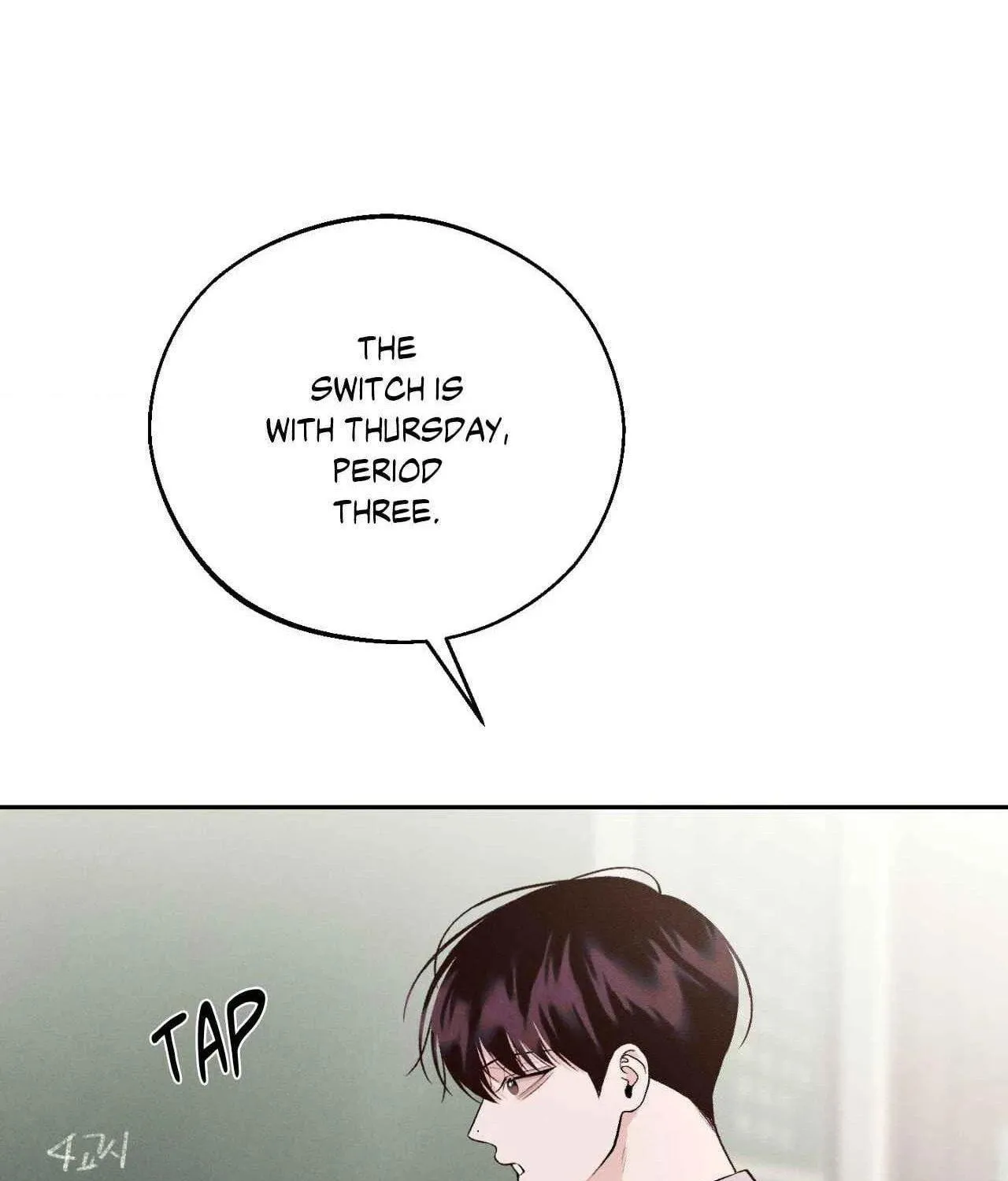 Save the Dae Chapter 28 page 19 - 