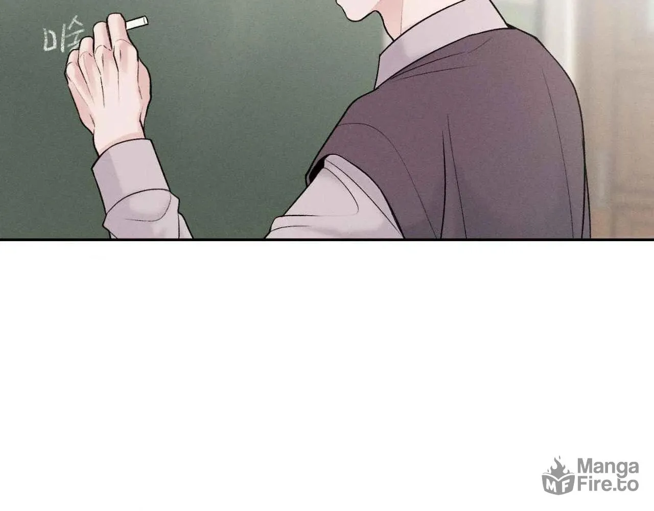 Save the Dae Chapter 28 page 20 - 
