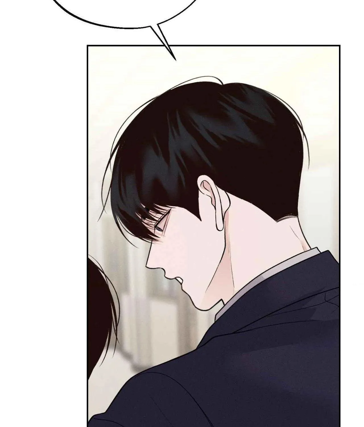 Save the Dae Chapter 28 page 49 - 