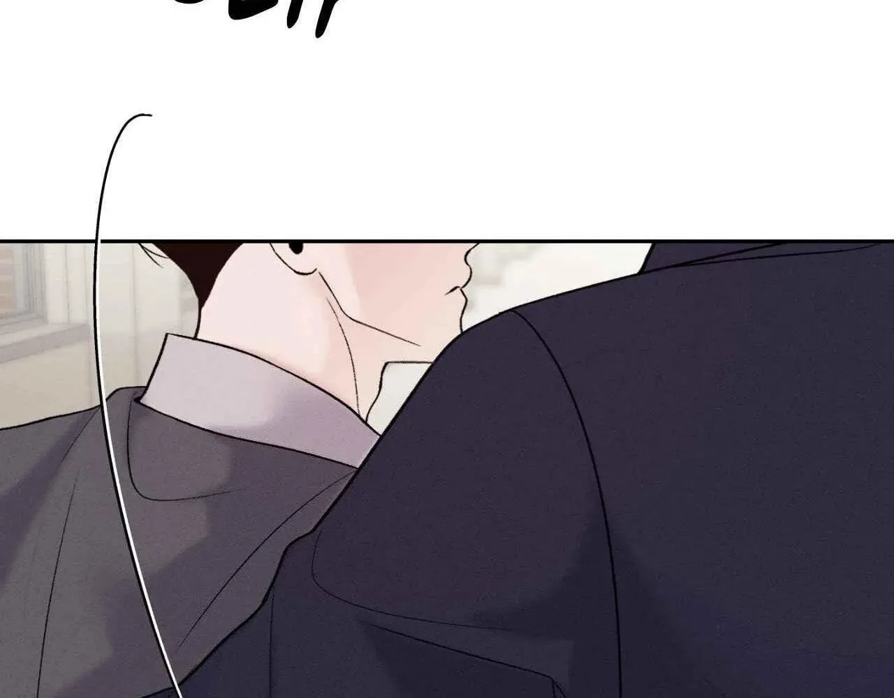 Save the Dae Chapter 28 page 56 - 