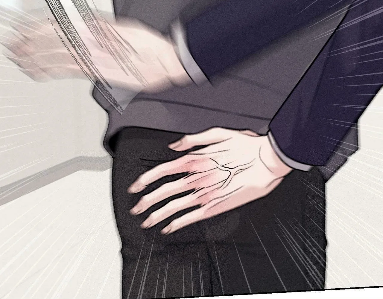 Save the Dae Chapter 28 page 58 - 
