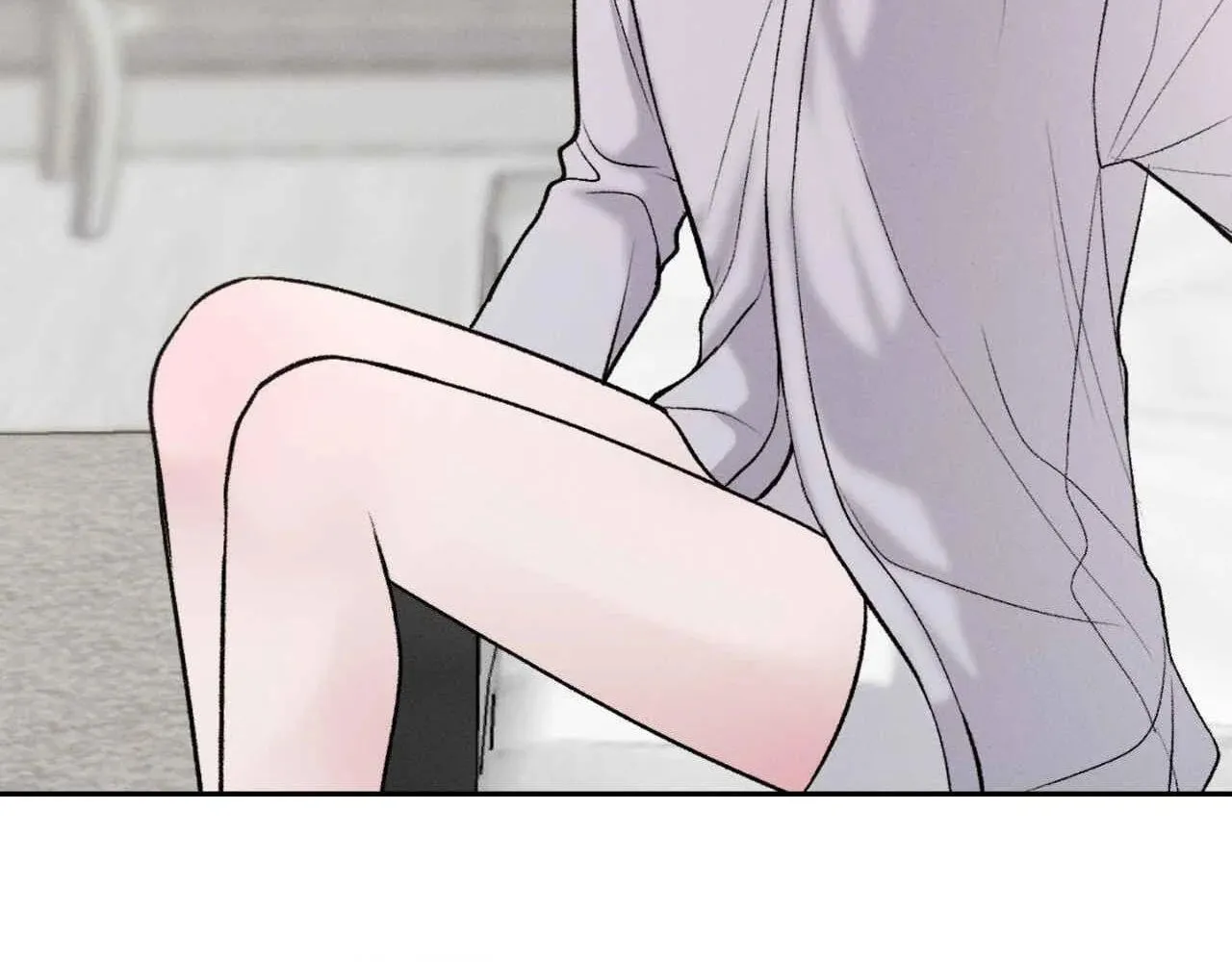 Save the Dae Chapter 28 page 8 - 