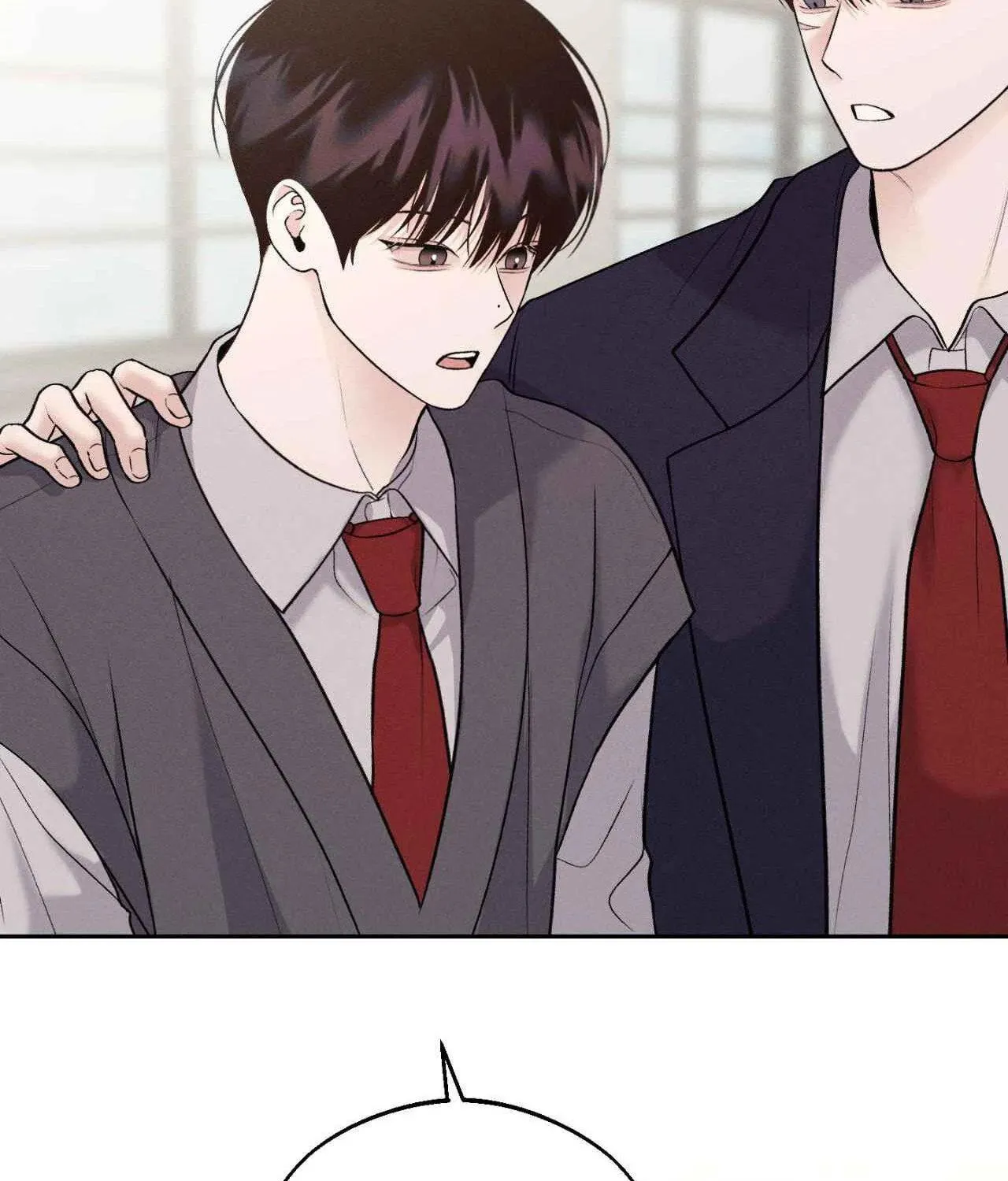 Save the Dae Chapter 28 page 77 - 