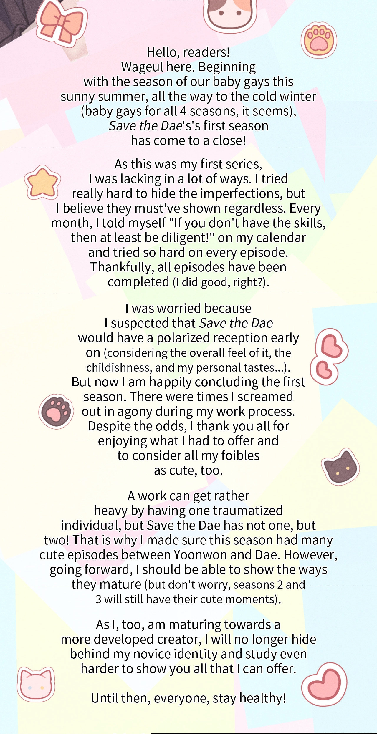 Save the Dae Chapter 29.1 page 2 - 