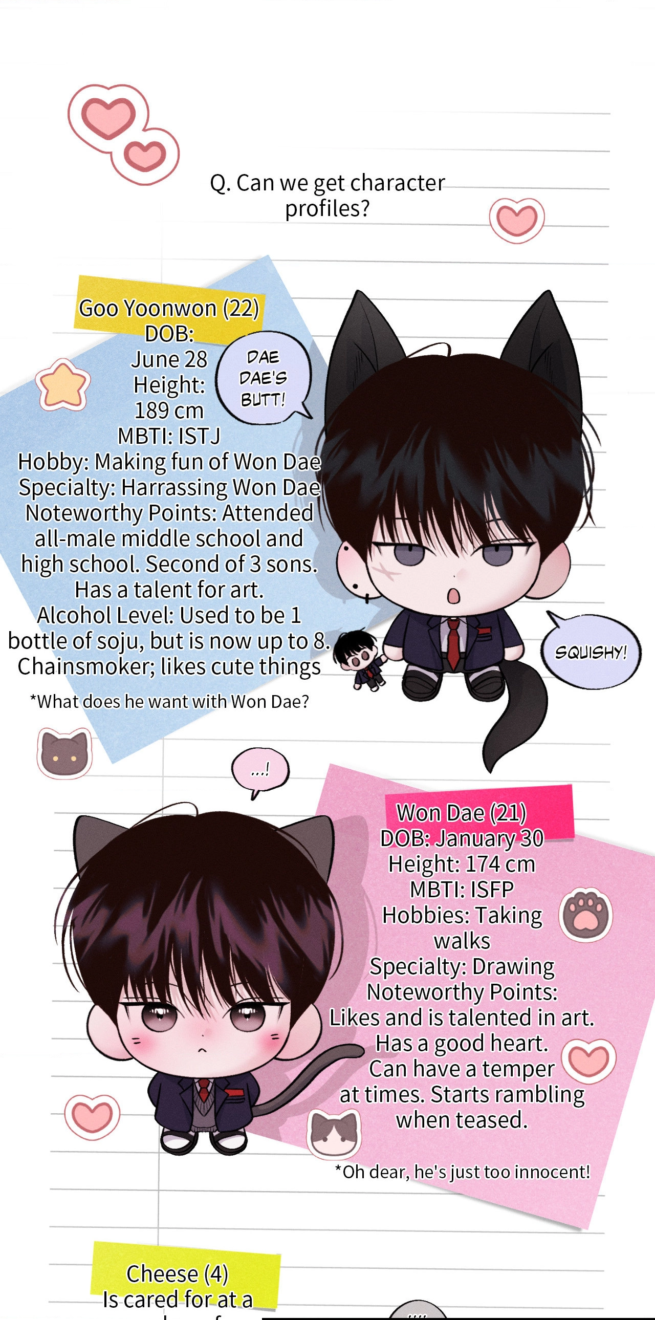 Save the Dae Chapter 29.1 page 15 - 