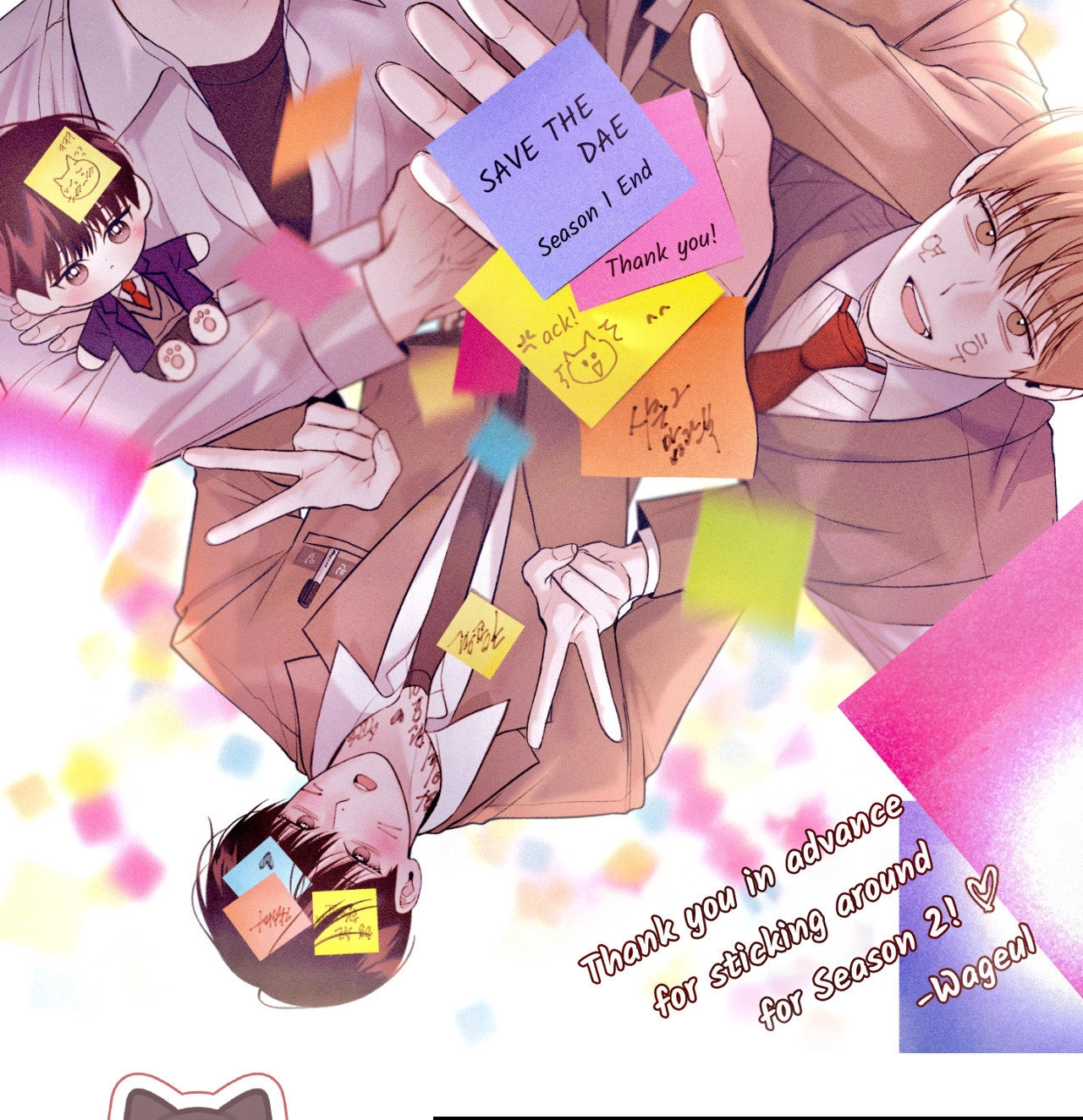 Save the Dae Chapter 29.1 page 18 - 