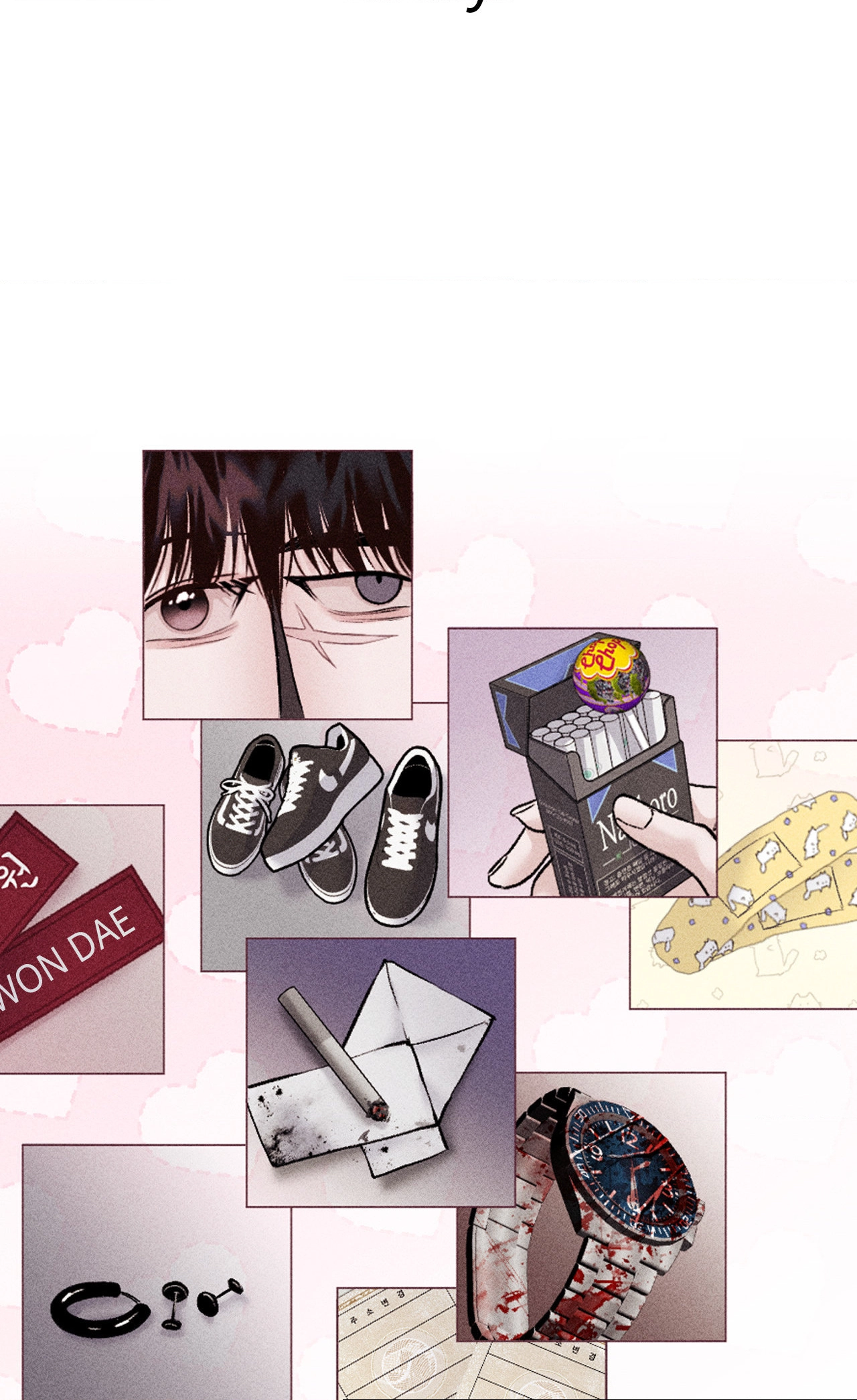 Save the Dae Chapter 29.1 page 27 - 