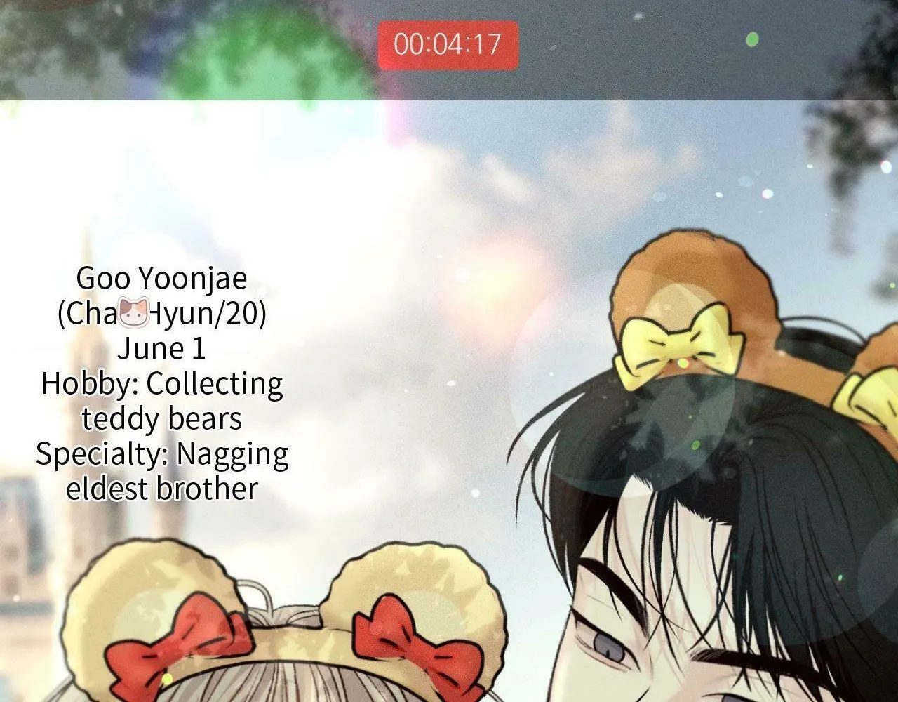 Save the Dae Chapter 29.5 page 14 - 