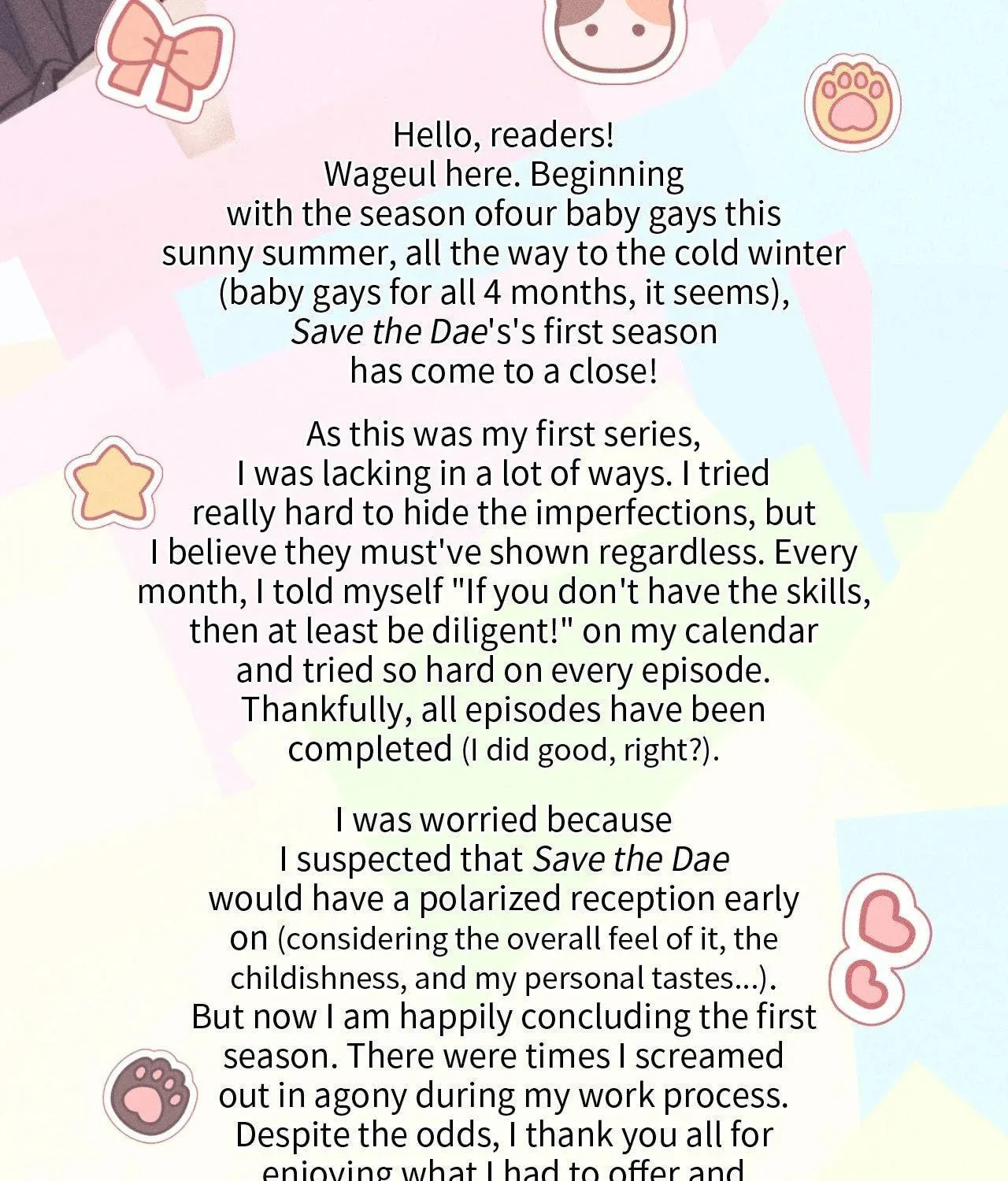 Save the Dae Chapter 29.5 page 3 - 
