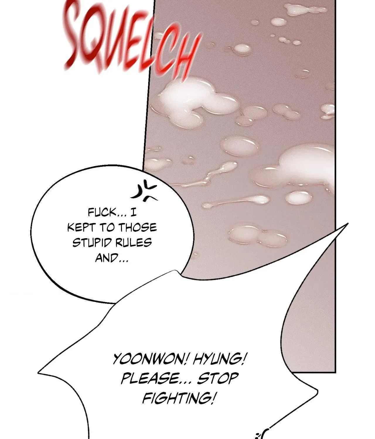 Save the Dae Chapter 29.5 page 47 - 