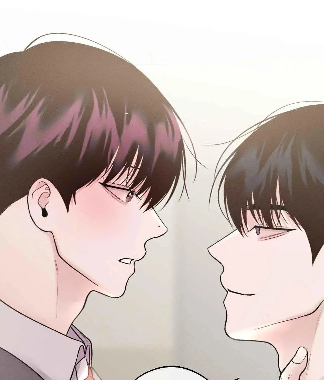 Save the Dae Chapter 29 page 111 - 