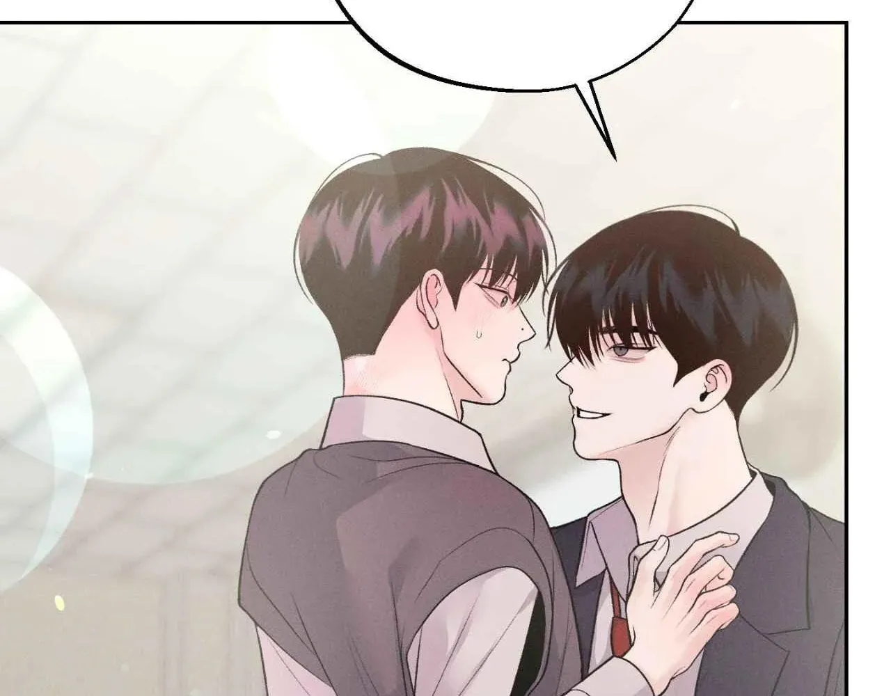 Save the Dae Chapter 29 page 116 - 
