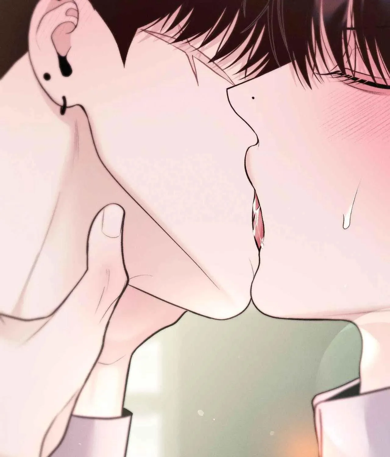 Save the Dae Chapter 29 page 119 - 