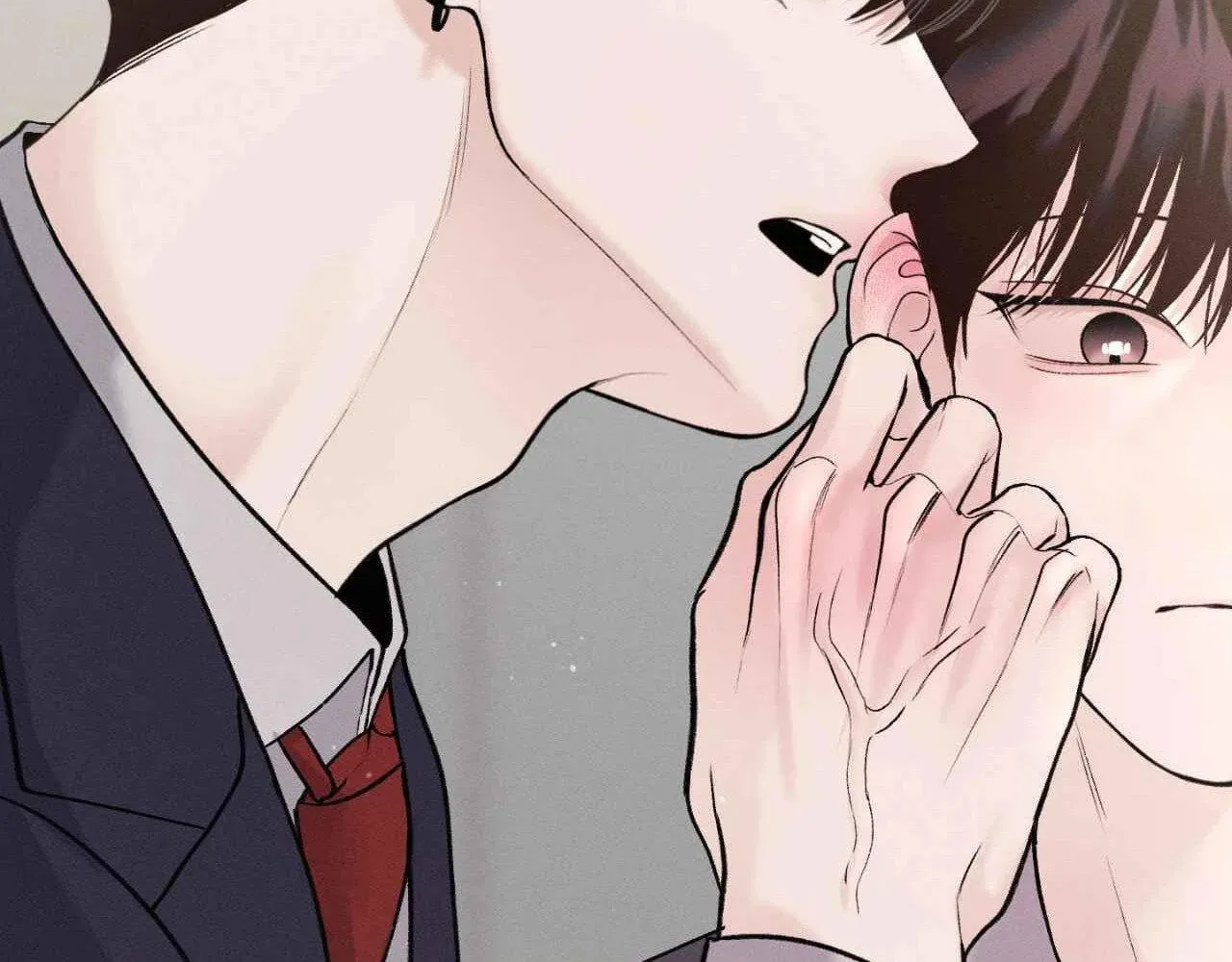 Save the Dae Chapter 29 page 14 - 