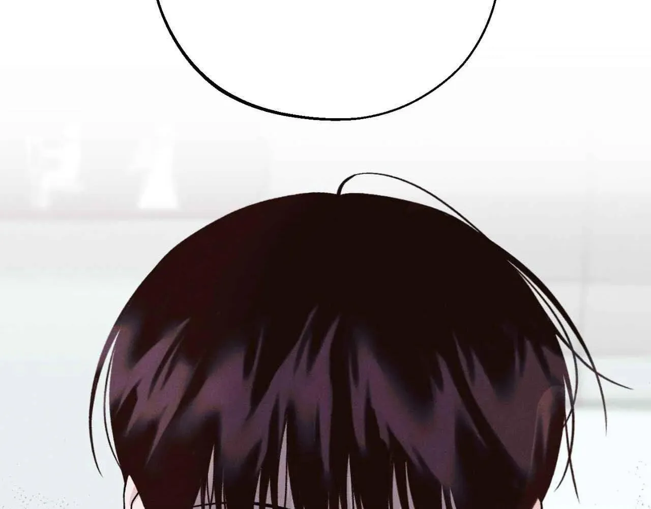 Save the Dae Chapter 29 page 176 - 