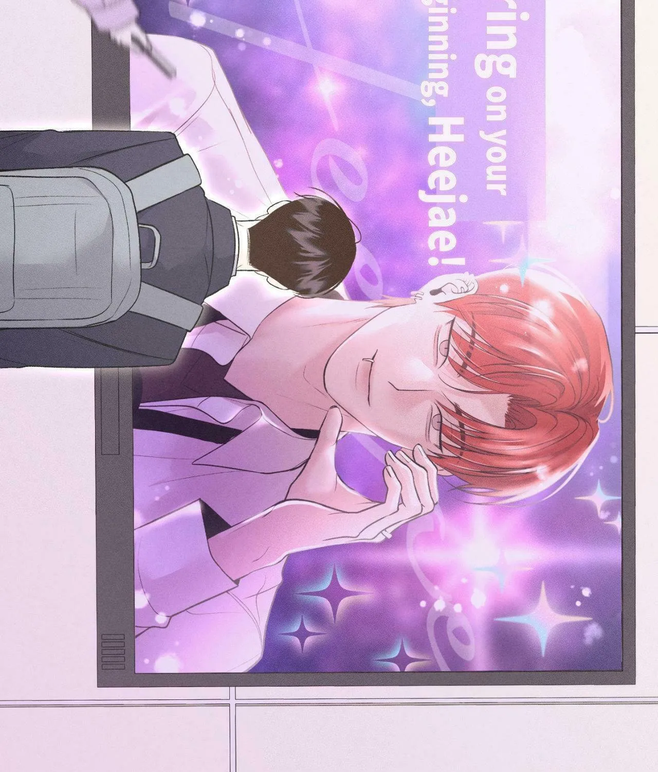 Save the Dae Chapter 29 page 205 - 