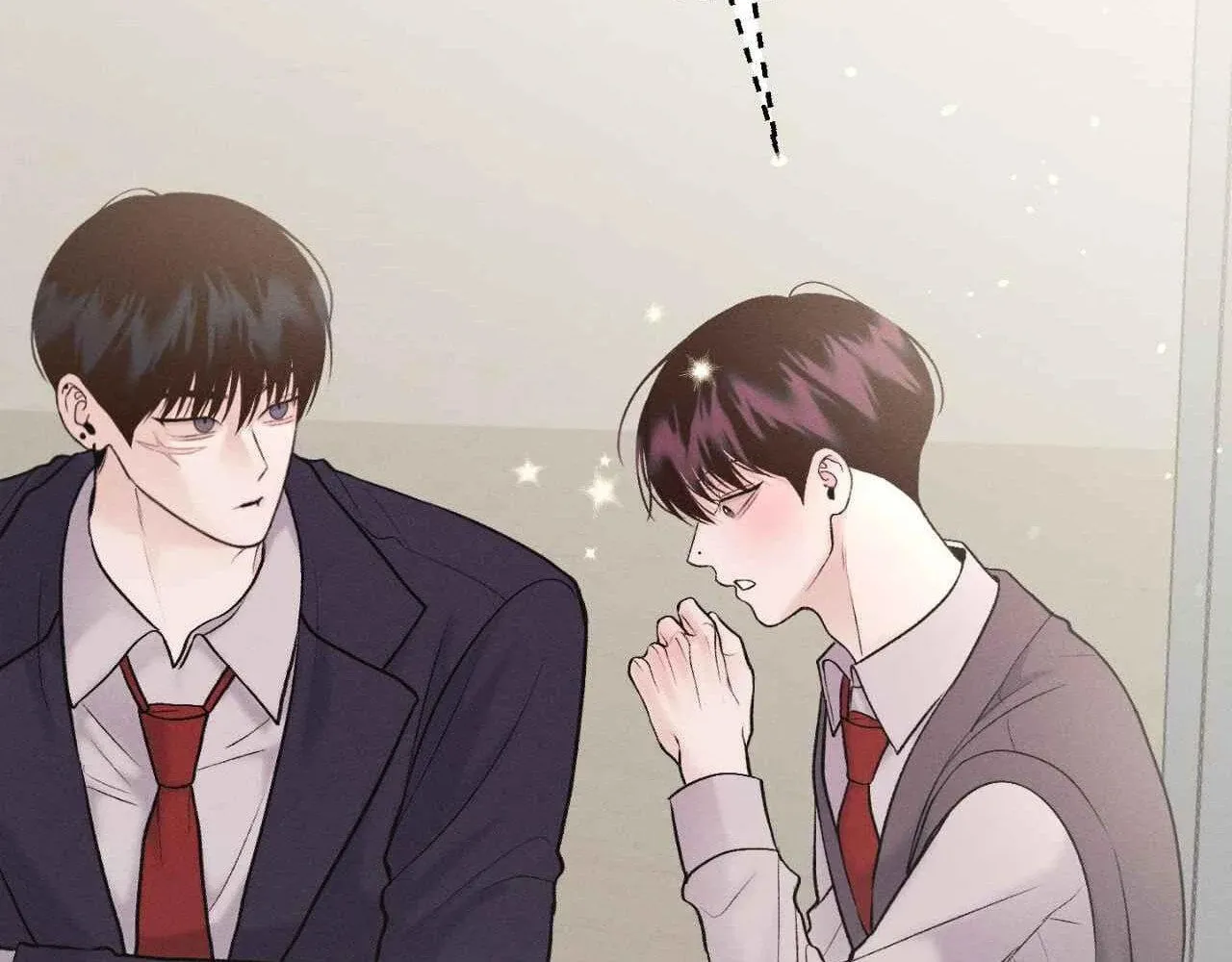 Save the Dae Chapter 29 page 28 - 