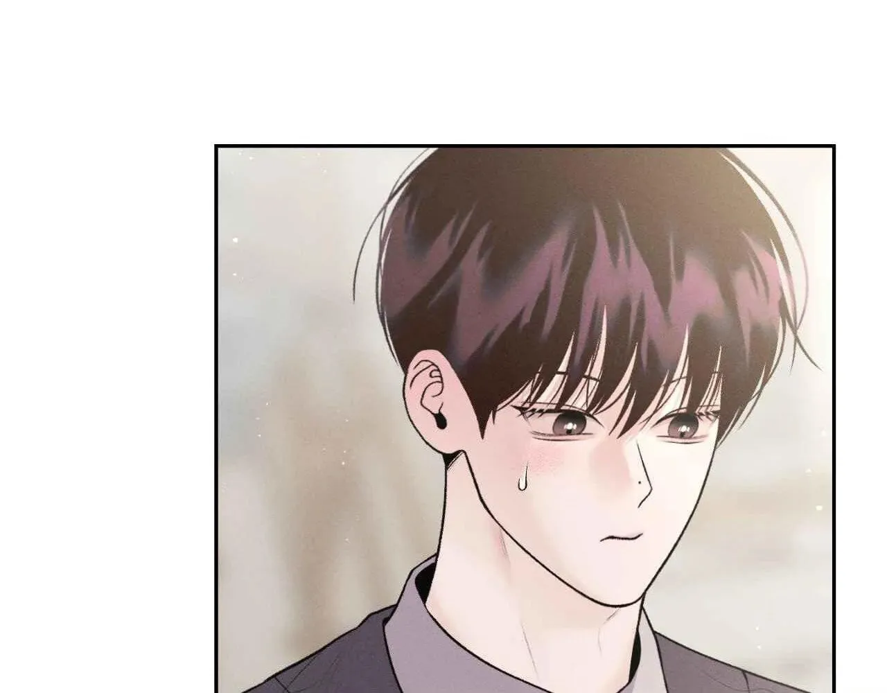 Save the Dae Chapter 29 page 4 - 