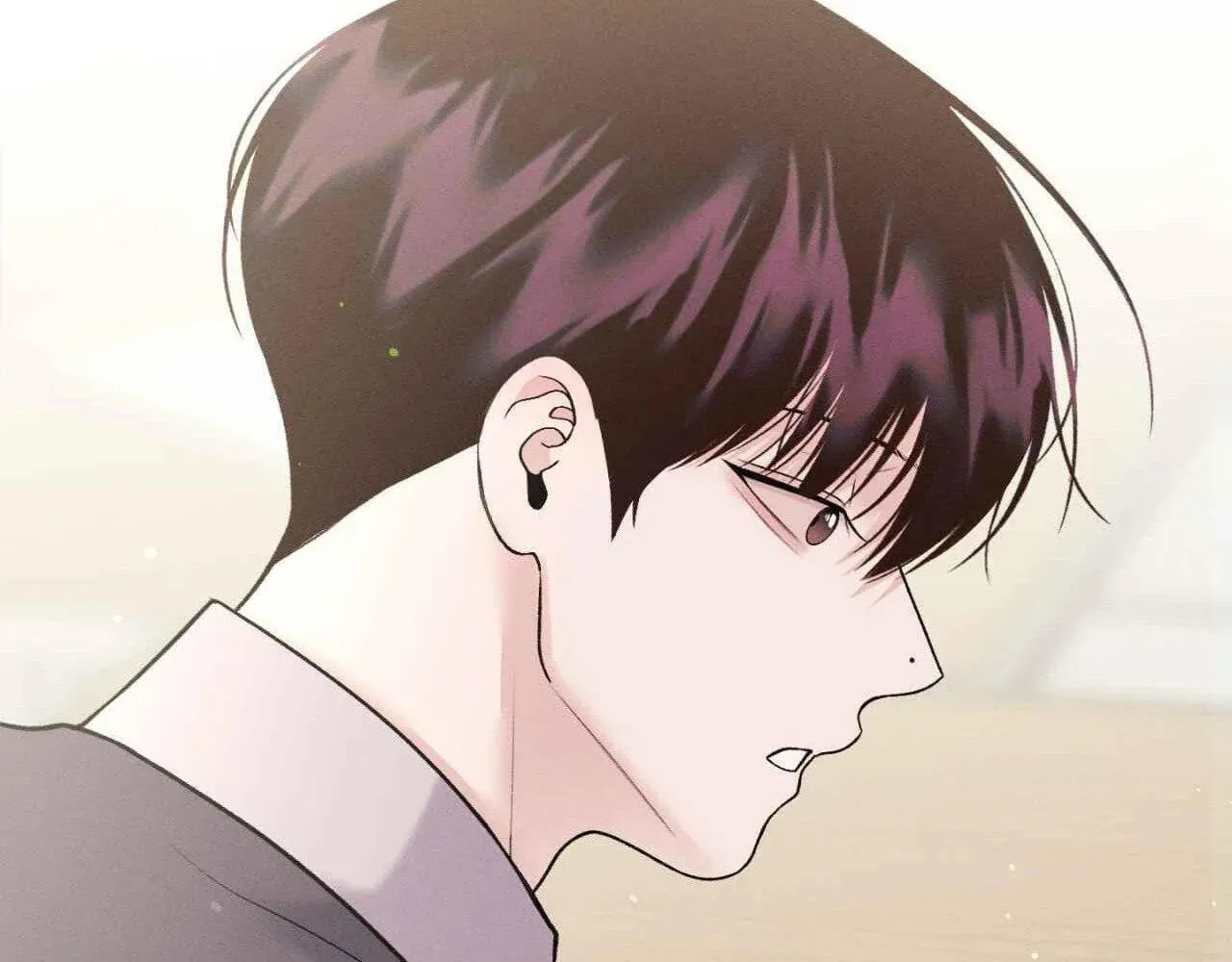 Save the Dae Chapter 29 page 32 - 