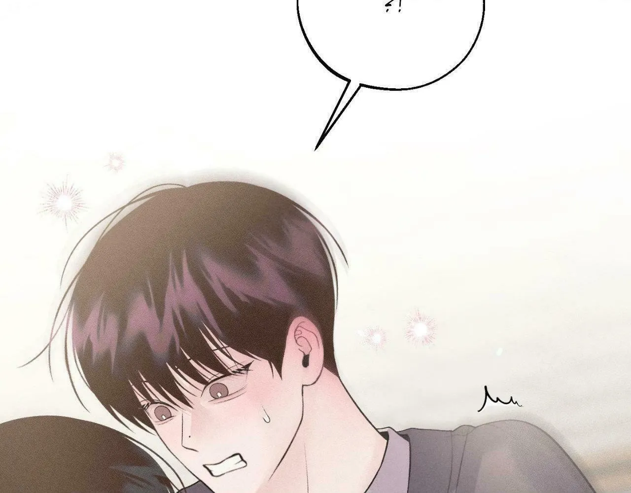Save the Dae Chapter 29 page 58 - 