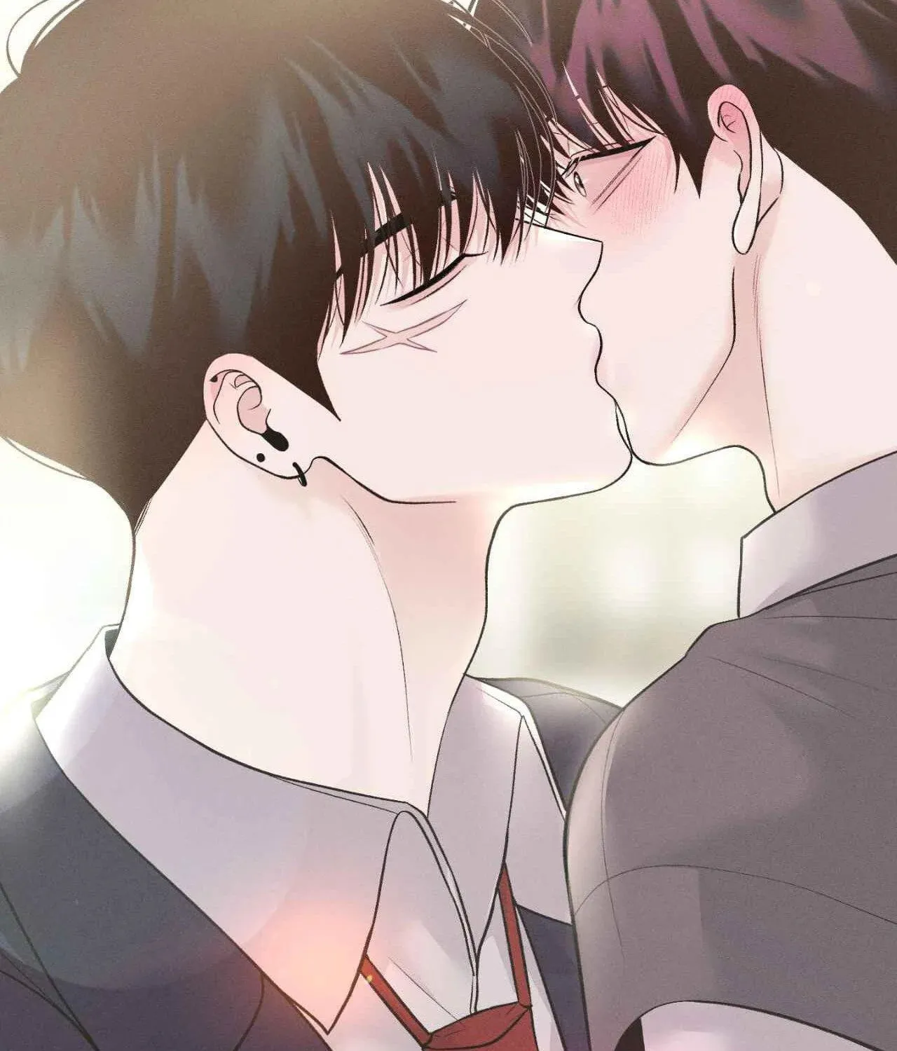 Save the Dae Chapter 29 page 73 - 