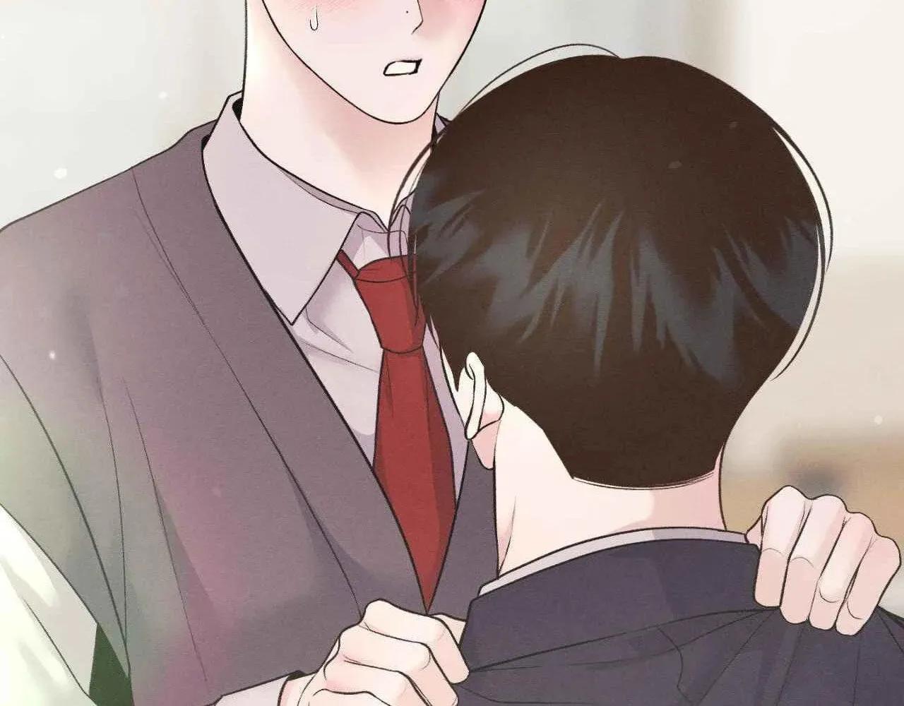 Save the Dae Chapter 29 page 76 - 