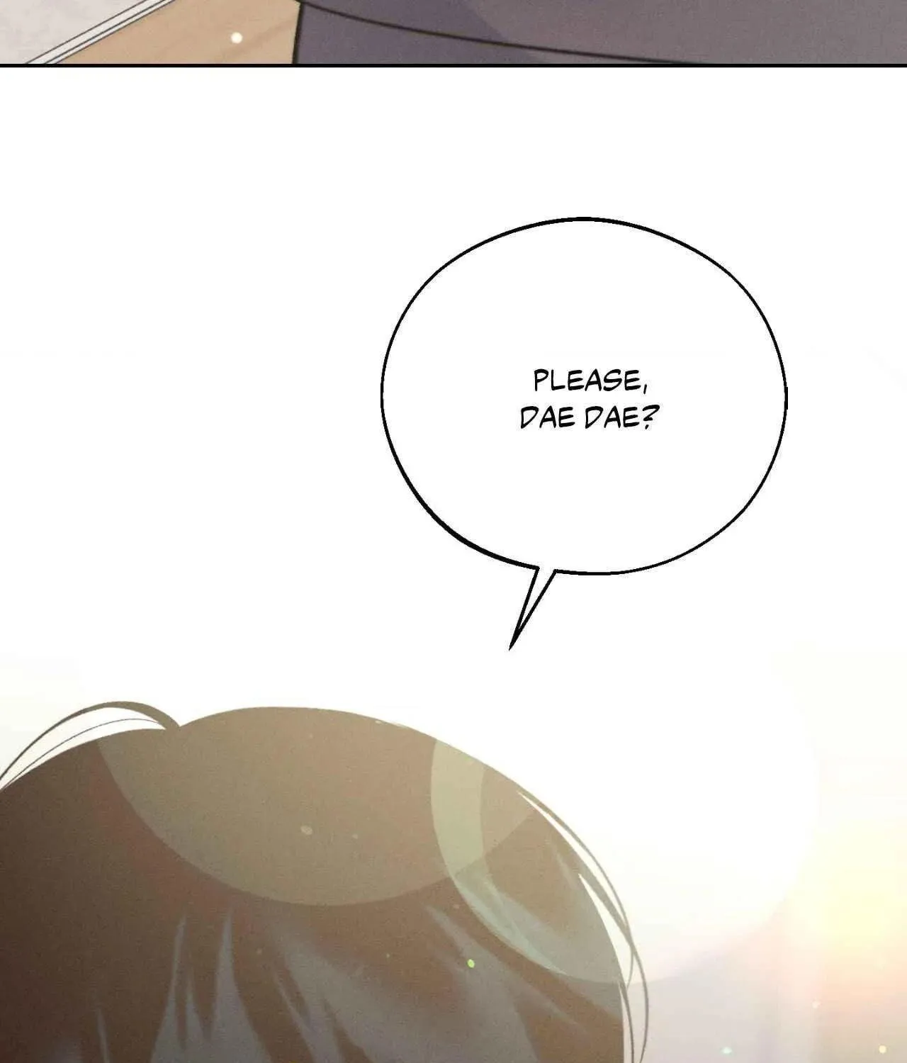 Save the Dae Chapter 29 page 99 - 