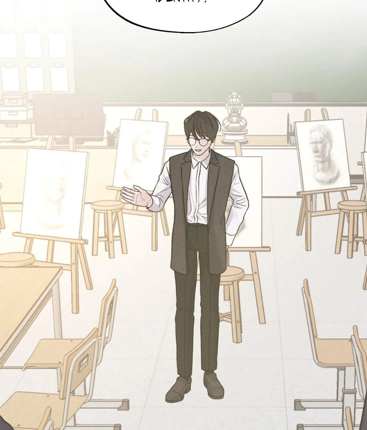 Save the Dae Chapter 3 page 2 - 