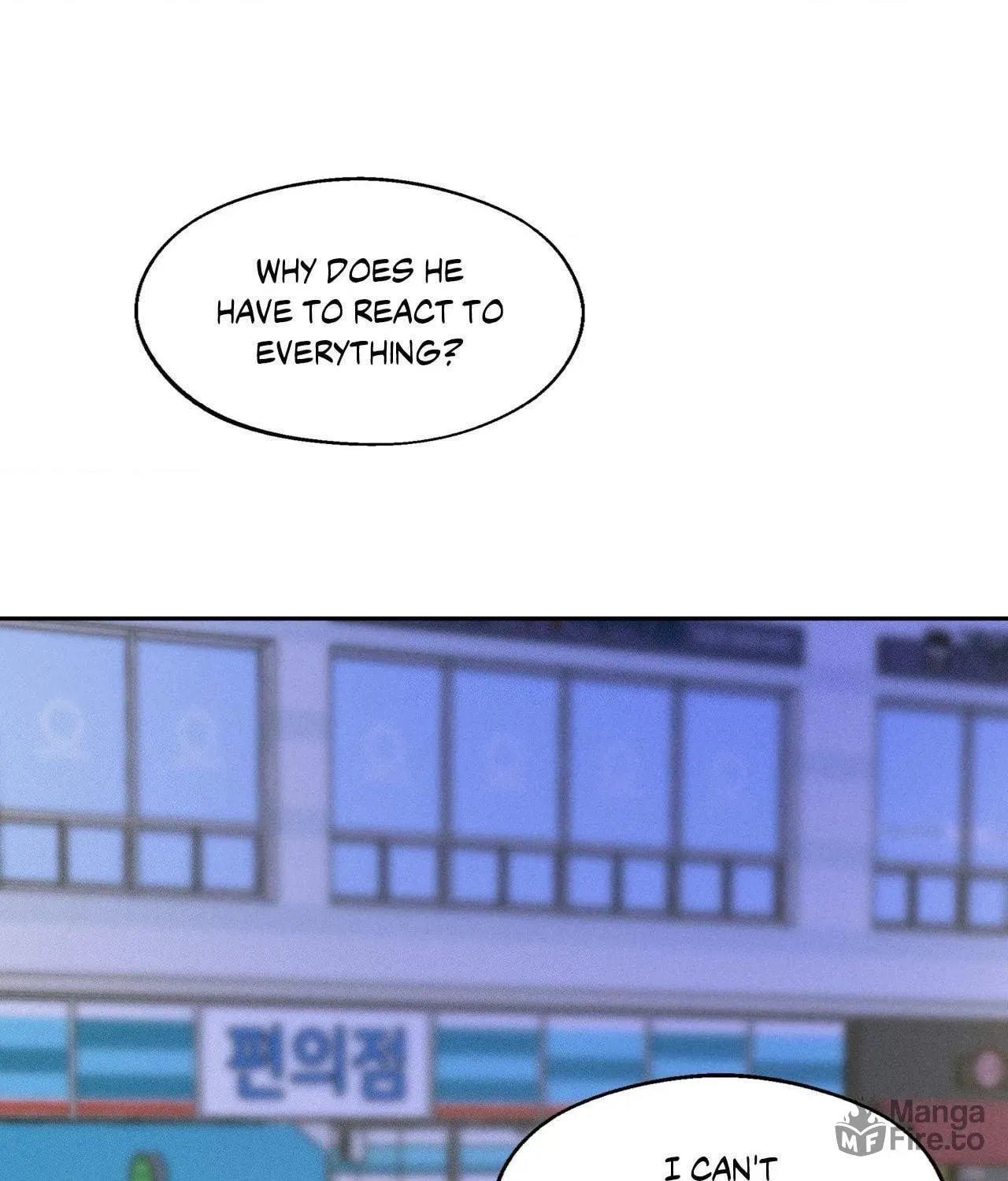 Save the Dae Chapter 3 page 110 - 