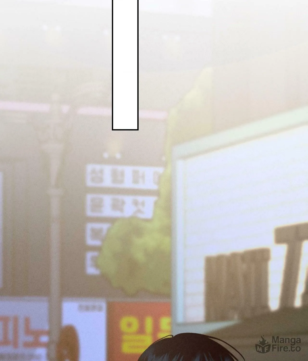Save the Dae Chapter 3 page 85 - 