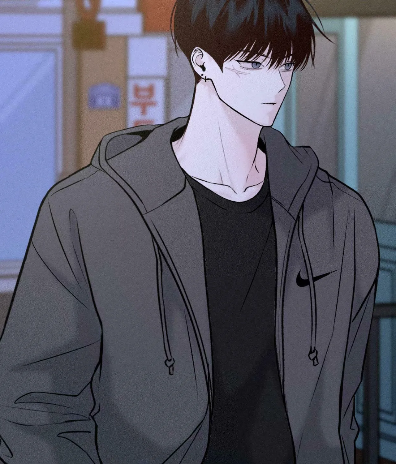 Save the Dae Chapter 3 page 86 - 