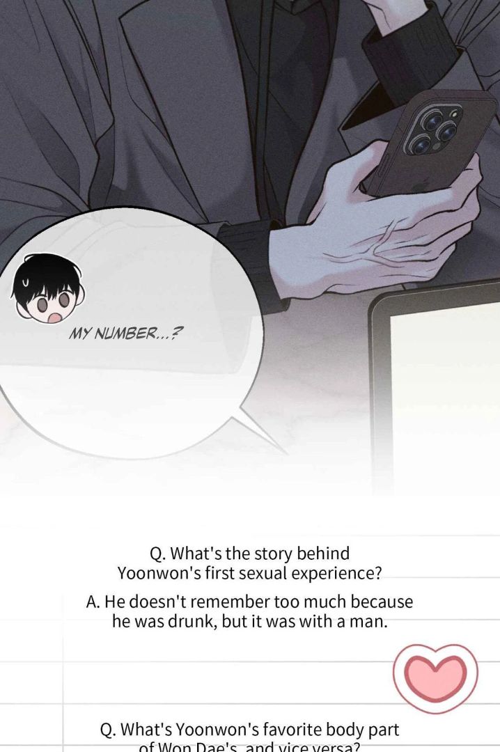 Save the Dae Chapter 30.1 page 17 - 