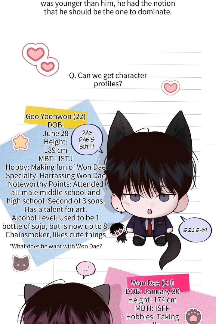 Save the Dae Chapter 30.1 page 19 - 