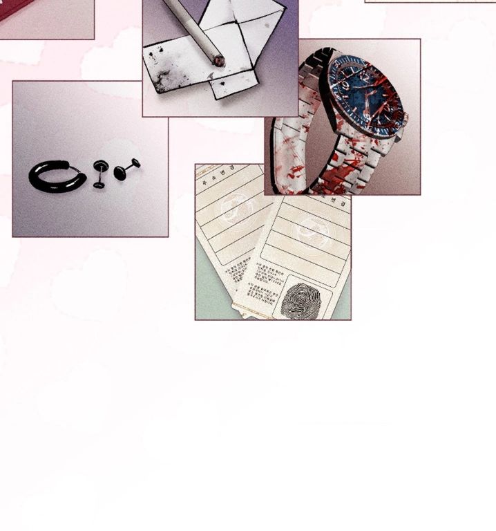 Save the Dae Chapter 30.1 page 34 - 
