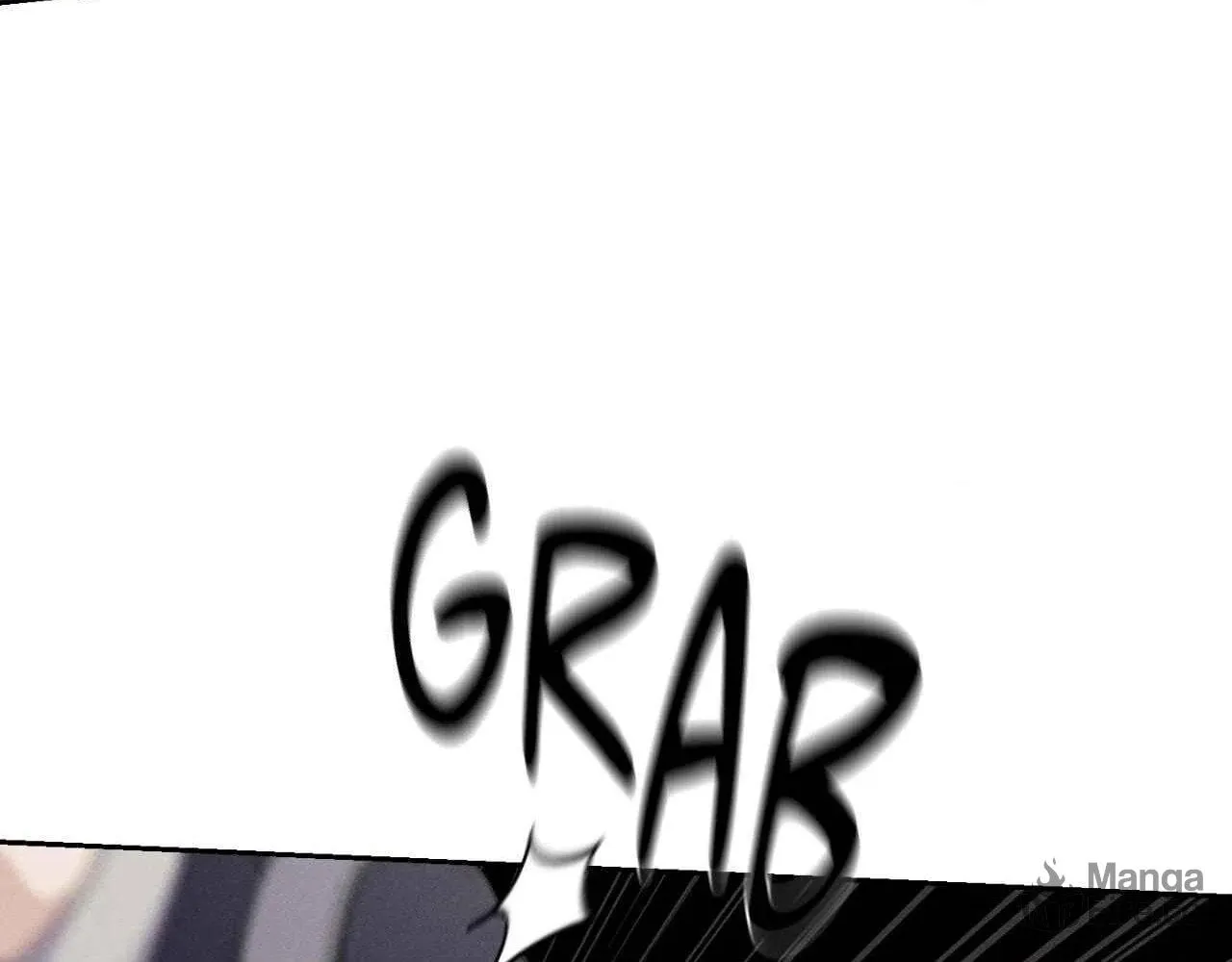 Save the Dae Chapter 30 page 12 - 