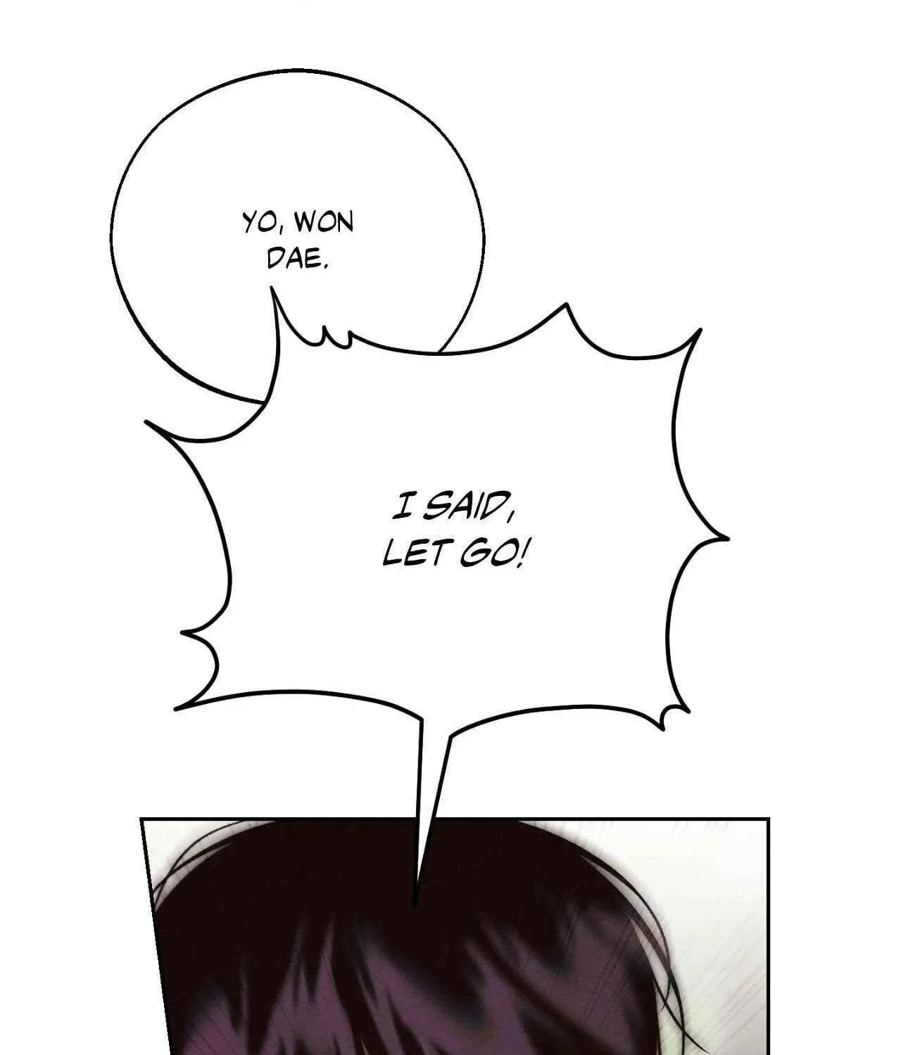 Save the Dae Chapter 30 page 15 - 