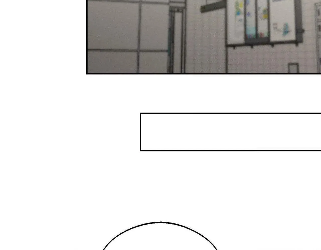Save the Dae Chapter 30 page 26 - 