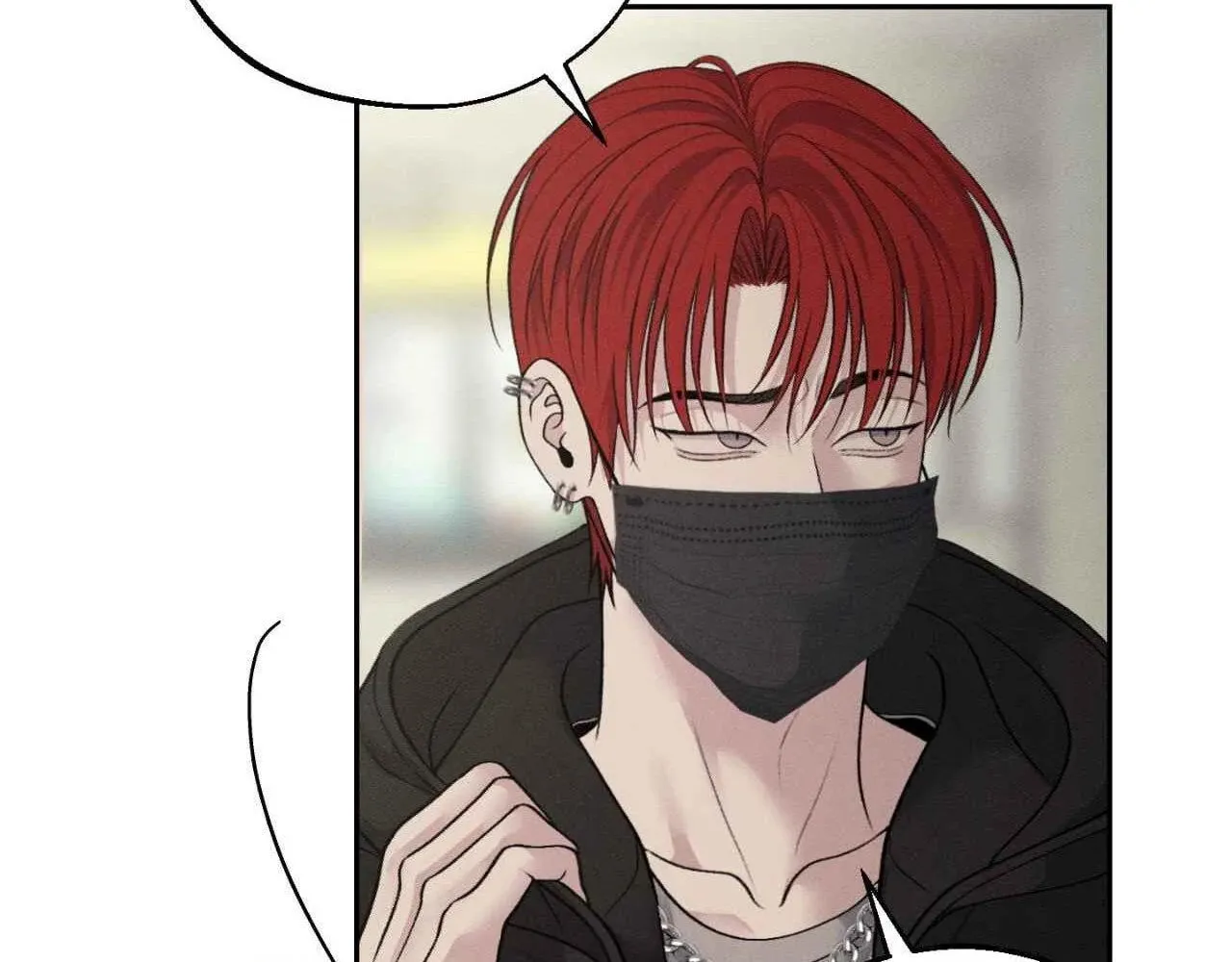 Save the Dae Chapter 30 page 44 - 